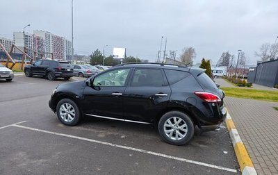 Nissan Murano, 2014 год, 1 520 000 рублей, 1 фотография