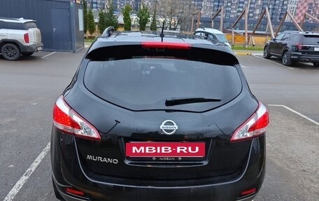 Nissan Murano, 2014 год, 1 520 000 рублей, 5 фотография