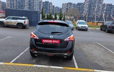 Nissan Murano, 2014 год, 1 520 000 рублей, 4 фотография