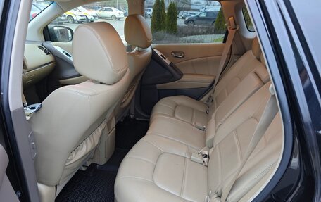 Nissan Murano, 2014 год, 1 520 000 рублей, 8 фотография