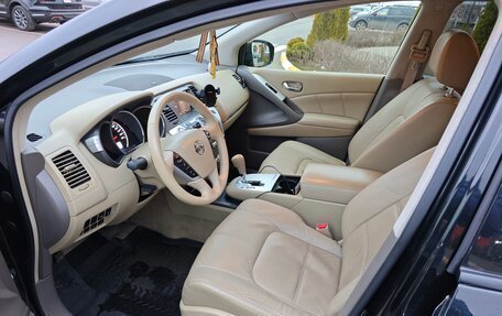 Nissan Murano, 2014 год, 1 520 000 рублей, 7 фотография