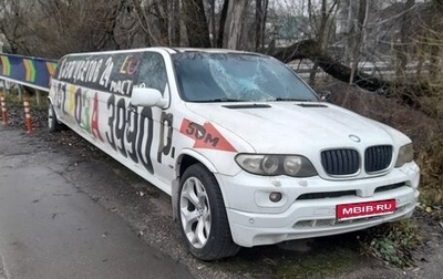 BMW X5, 2005 год, 250 000 рублей, 1 фотография