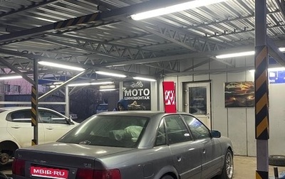 Audi 100, 1993 год, 330 000 рублей, 1 фотография