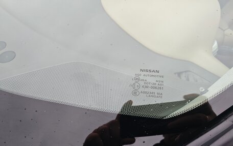 Nissan Murano, 2014 год, 1 520 000 рублей, 13 фотография