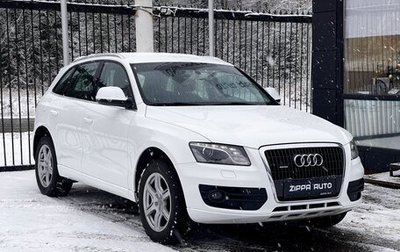 Audi Q5, 2011 год, 1 549 000 рублей, 1 фотография