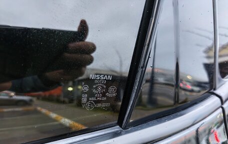 Nissan Murano, 2014 год, 1 520 000 рублей, 16 фотография