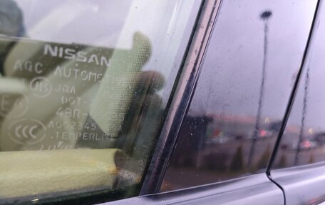 Nissan Murano, 2014 год, 1 520 000 рублей, 17 фотография