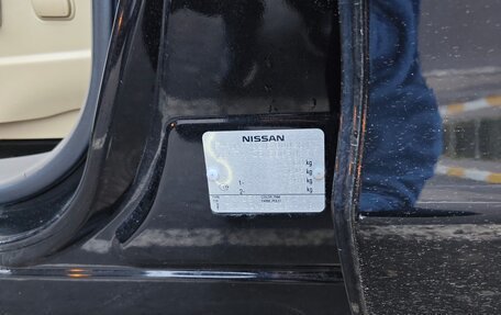 Nissan Murano, 2014 год, 1 520 000 рублей, 14 фотография