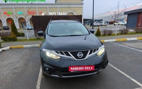Nissan Murano, 2014 год, 1 520 000 рублей, 12 фотография