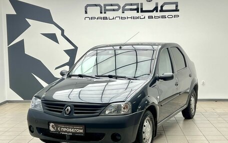 Renault Logan I, 2009 год, 590 000 рублей, 1 фотография