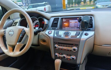 Nissan Murano, 2014 год, 1 520 000 рублей, 20 фотография