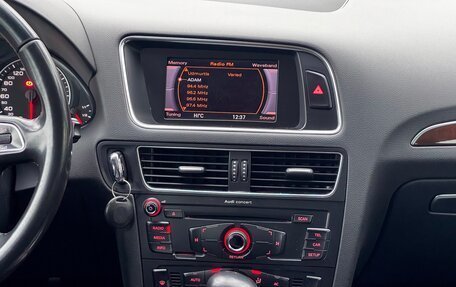 Audi Q5, 2011 год, 1 549 000 рублей, 23 фотография