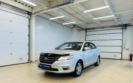 Lifan Solano II, 2018 год, 849 999 рублей, 2 фотография