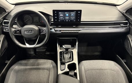 Geely Emgrand, 2023 год, 1 699 000 рублей, 5 фотография