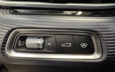 Geely Emgrand, 2023 год, 1 699 000 рублей, 9 фотография