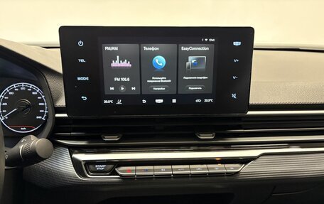 Geely Emgrand, 2023 год, 1 699 000 рублей, 7 фотография