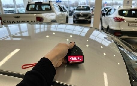 Lifan Solano II, 2018 год, 849 999 рублей, 30 фотография