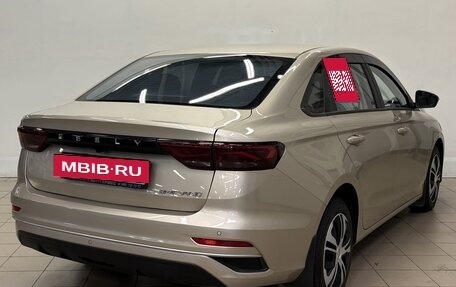 Geely Emgrand, 2023 год, 1 699 000 рублей, 4 фотография