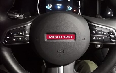 Haval F7 I, 2024 год, 2 500 000 рублей, 1 фотография