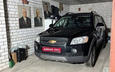 Chevrolet Captiva I, 2011 год, 1 280 000 рублей, 1 фотография