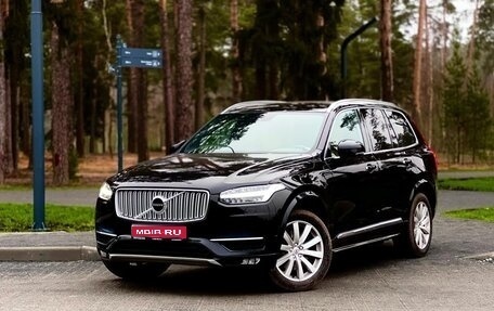 Volvo XC90 II рестайлинг, 2017 год, 3 800 000 рублей, 1 фотография