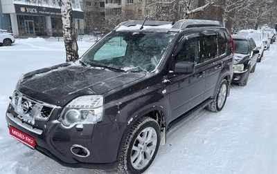 Nissan X-Trail, 2013 год, 1 540 000 рублей, 1 фотография