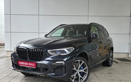 BMW X5, 2020 год, 9 390 000 рублей, 1 фотография
