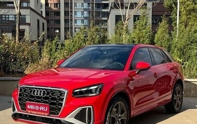 Audi Q2 I, 2022 год, 2 155 000 рублей, 1 фотография