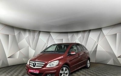 Mercedes-Benz B-Класс, 2008 год, 579 000 рублей, 1 фотография