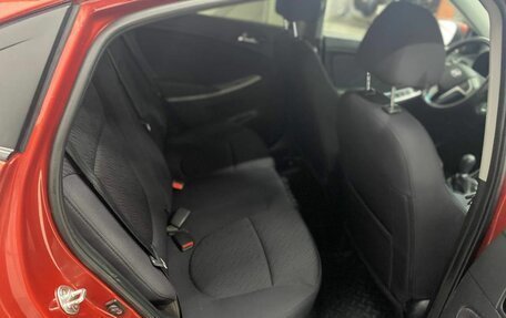 Hyundai Solaris II рестайлинг, 2013 год, 795 000 рублей, 12 фотография