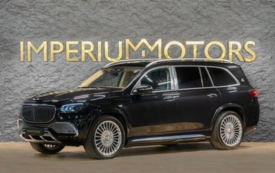 Mercedes-Benz Maybach GLS I, 2022 год, 16 450 000 рублей, 1 фотография