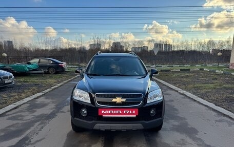 Chevrolet Captiva I, 2011 год, 1 280 000 рублей, 2 фотография