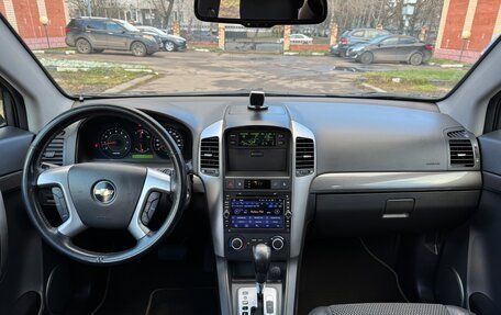 Chevrolet Captiva I, 2011 год, 1 280 000 рублей, 22 фотография