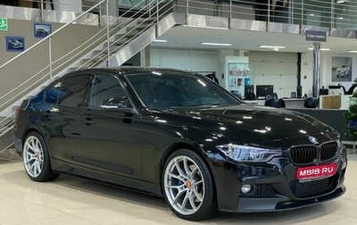 BMW 3 серия, 2017 год, 2 149 900 рублей, 1 фотография