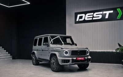 Mercedes-Benz G-Класс AMG, 2025 год, 31 500 000 рублей, 1 фотография