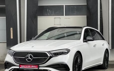 Mercedes-Benz E-Класс, 2024 год, 7 100 000 рублей, 1 фотография