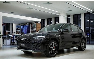 Audi Q5, 2025 год, 6 900 000 рублей, 1 фотография