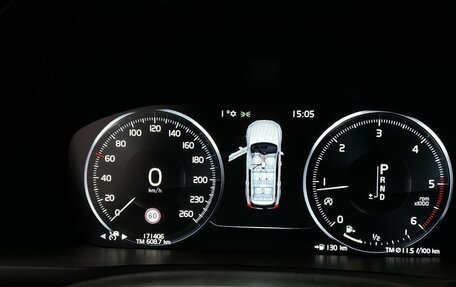 Volvo XC90 II рестайлинг, 2017 год, 3 800 000 рублей, 24 фотография