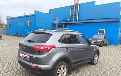 Hyundai Creta I рестайлинг, 2016 год, 1 790 000 рублей, 1 фотография