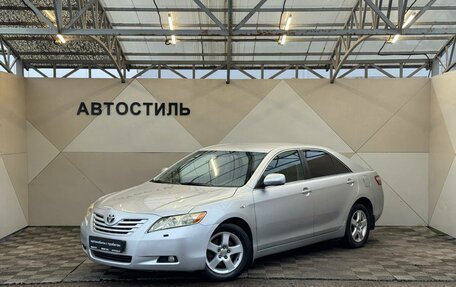 Toyota Camry, 2006 год, 899 000 рублей, 1 фотография