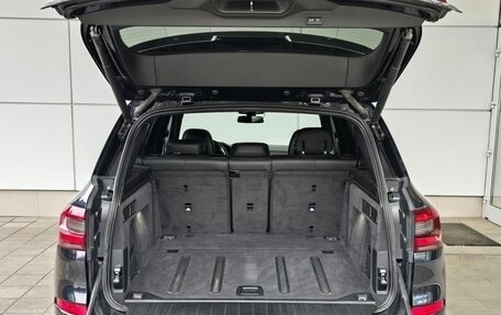 BMW X5, 2020 год, 9 390 000 рублей, 13 фотография