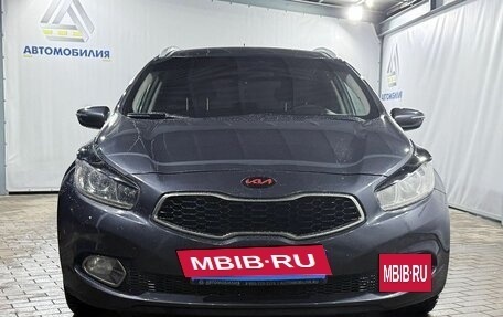 KIA cee'd III, 2014 год, 1 249 000 рублей, 8 фотография