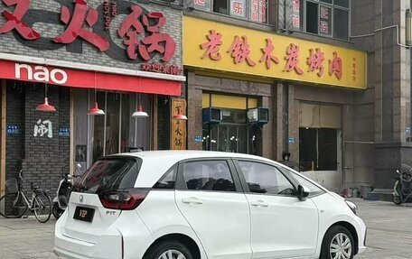 Honda Fit, 2021 год, 950 000 рублей, 6 фотография