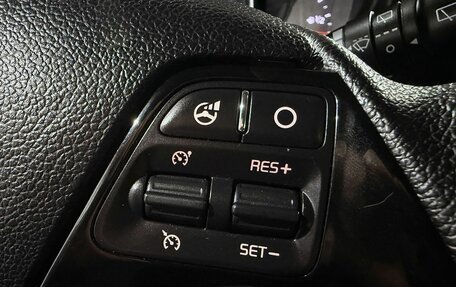 KIA cee'd III, 2014 год, 1 249 000 рублей, 15 фотография