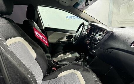 KIA cee'd III, 2014 год, 1 249 000 рублей, 11 фотография