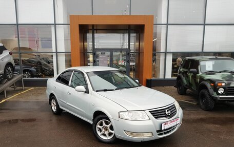 Nissan Almera Classic, 2006 год, 469 000 рублей, 3 фотография