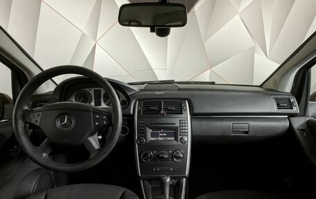 Mercedes-Benz B-Класс, 2008 год, 579 000 рублей, 14 фотография