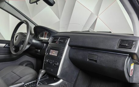 Mercedes-Benz B-Класс, 2008 год, 579 000 рублей, 13 фотография