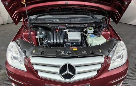 Mercedes-Benz B-Класс, 2008 год, 579 000 рублей, 11 фотография