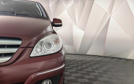 Mercedes-Benz B-Класс, 2008 год, 579 000 рублей, 10 фотография